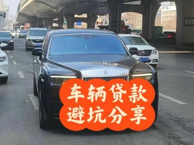 冕宁汽车抵押贷款中押本不押车贷款需要什么材料?